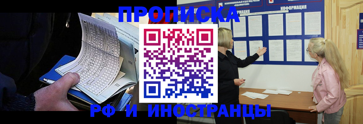 форма 3 в Новопавловске